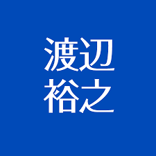 《命運之子》（又譯天命之子）是韓國遊戲廠商 next floor 與 shiftup 共同開發的超人氣 rpg 手機遊戲。 本作以「惡魔」為主角，講述厭倦了魔界生活而來到人間，過著日常生活的主角，突然被捲入「魔王爭. æ¸¡è¾ºè£•ä¹‹ã®å¦» åŽŸæ—¥å‡ºå­ã¨ã®ç¾åœ¨ å­ä¾›ã¯æ¯å­ å¨˜ã‚‚èŠ¸èƒ½äºº è‡ªå®…ãŒè±ªé‚¸ ã‚¢ã‚¹ãƒã‚¿ èŠ¸èƒ½ãƒ‹ãƒ¥ãƒ¼ã‚¹ãƒ¡ãƒ‡ã‚£ã‚¢