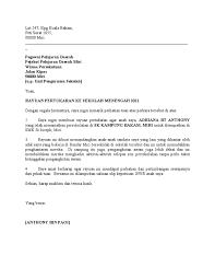 Kumpulan contoh surat permohonan untuk kerjasama, rekomendasi, bantuan dana, permohonan maaf, beasiswa atau keperluan yang lain dengan penulisan yang baik dan benar. Surat Pindah Sekolah