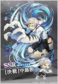 Ghim Của Tiara Tren Bungou Stray Dogs