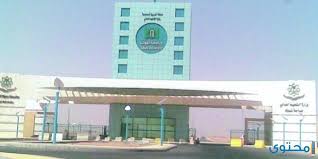 Check spelling or type a new query. Ø¬Ù…ÙŠØ¹ ØªØ®ØµØµØ§Øª Ø¬Ø§Ù…Ø¹Ø© ØªØ¨ÙˆÙƒ ÙˆÙ†Ø³Ø¨ Ø§Ù„Ù‚Ø¨ÙˆÙ„ Ù…ÙˆÙ‚Ø¹ Ù…Ø­ØªÙˆÙ‰