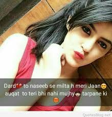 Image result for free image of stylish girls