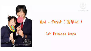 Check spelling or type a new query. Convert Download Howl Parrot Princess Hours Ost To Mp3 Mp4 Savefromnets Com