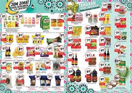 Pelakon datuk rosyam nor akan mengadakan sidang media jam 2 petang hari ini bagi menjelaskan isu berhubung pasar raya st rosyam mart. 13 30 Jun 2019 St Rosyam Mart Meriah Raya Sale Everydayonsales Com