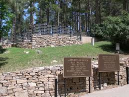 Maybe you would like to learn more about one of these? Wild Bill Hickock Calamity Jane Grave Mount Moriah Cemetery Deadwood South Dakota Mapio Net