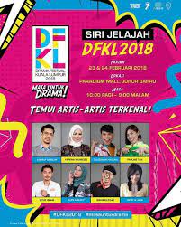 Ismail, pusat dagangan dunia putra (pwtc). Dfkl 2018 Ini Bakat Yang Kami Cari