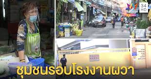 ปลากระป๋อง เกรดa คุณภาพส่งออก ราคาโรงงาน มี อย. Y6gce Ezzjtb3m