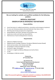 The ijn foundation was established in 1995 with the sole mission to raise philanthropic support for the work carried out at the institut jantung negara. Institut Jantung Negara Ijn Career Dear All Job Vacancy We Are Looking For Suitable Candidate To Fill Up The Following Position O Medical Assistant Observation Emergency Department Please Refer