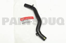Image result for 5758924996 hyundai--kia