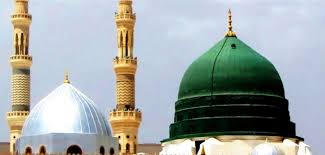 The events of isra and miʿraj are mentioned briefly in the quran and then further expanded and interpreted within the supplements to the quran, the literary corpus known as hadith, which contain the reported sayings of muhammad.two of the best hadith sources are by anas ibn malik and ibn ʿabbas. Abu Bakr As Siddiq Islam And Ihsan