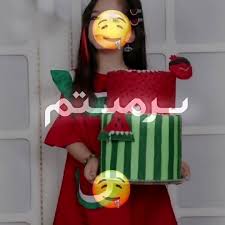 Communauté economique des etats de l'afrique de l'ouest l'ohada : ÙÛŒÙ„Ù… 700ØªØ§ÛŒÛŒ Ø´Ø¯Ù†Ù…ÙˆÙ† Ù…Ø¨Ø§Ø±Ú© Ø§Ø±Ù…ÛŒØªØ§ Ø¬ÙˆÙ†Ù… Ù†ÙØ³Ù… Ø¹Ù…Ø±Ù… Ø¹Ø³Ù„Ù… Ù‚Ù„Ø¨Ù… ÙÙ†Ø¯ÙˆÙ‚ Ù…Ø±Ø³ÛŒ ÙˆÛŒØ¯ÛŒÙˆ Ú©Ù„ÛŒÙ¾ ØªÙ‡Ø±Ø§Ù† Ú©Ù„ÛŒÙ¾
