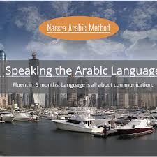 كل سنة وانت سالم /kul sane w inte salem/ to a guy, and كل سنة وانتي سالمة /kul sane w inti salmeh/ to a girl. Arabic Lessons For Beginner How To Say Happy Birthday In Arabic Language Youtube