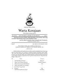 Negeri sabah yang sering dirujuk sebagai negeri di bawah bayu merupakan satu daripada 14 negeri yang terdapat di malaysia dan negeri kedua terbesar di sabah terletak di utara pulau borneo iaitu pulau ketiga terbesar di dunia dan ibu negeri sabah ialah kota kinabalu yang dahulunya dikenali. Warta Kerajaan Sabah