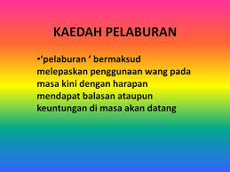 Setiap perniagaan yang diusahakan mempunyai harapan yang tinggi, agar perniagaan itu terus maju dan berjaya serta dapat mengubah masa depan agar tidak ditindas pihak lain. Kaedah Pelaburan Pelaburan Bermaksud Melepaskan Penggunaan Wang Pada Masa Kini Dengan Harapan Mendapat Balasan Ataupun Keuntungan Di Masa Akan Datang Ppt Download