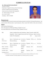 Spending time to make a fancy cv is the worst way to waste time. Curriculum Vitae Islamic University