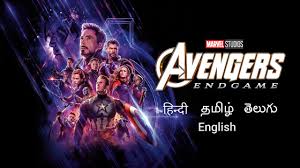 Endgame | official trailer 2. Avengers Endgame Disney Hotstar Vip