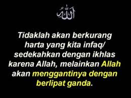 Hasil carian imej untuk SEDEKAH