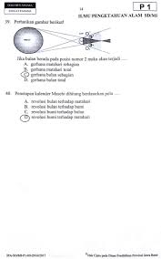 Check spelling or type a new query. Pin Di Soal Uasbn 2019 Sd