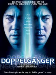The film premiered at the avoriaz fantastic film festival in january 1993. Doppelganger 1993 Avi Nesher Synopsis Characteristics Moods Themes And Related Allmovie