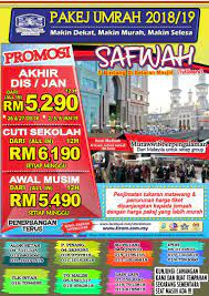Tawaran pakej umrah dari syarikat tiram travel sdn bhd. Pakej Umrah 2018 2019 Tiram Travel Sdn Bhd Tiram Travel Haji Umrah Ziarah