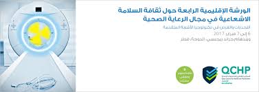 محمد حسن خاريطة