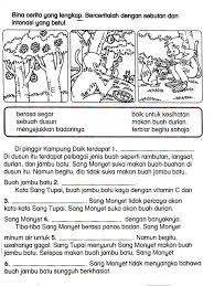 Pelajar dan guru dapat memanfaatkan penggunaan ict bagi memberikan impak kualiti yang baik dalam pembelajaran pada masa kini. Latihan Bahasa Melayu Tahun 2 Dan Motivasi Media Sosial Facebook