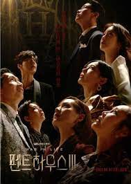 After two whirlwind seasons, season 3 of the penthouse is expected to be even more unpredictable, which is proven in the highlight clip. The Penthouse 3 War In Life 2021 Episode 1 English Sub At Kissasian