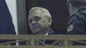 Liderul psd liviu dragnea a fost condamnat în urmă cu puţin timp la închisoare de 3 ani şi 6 luni cu executare, în dosarul angajărilor fictive de la direcţia de protecţie a copilului teleorman. Liviu Dragnea Primele InvestigaÈ›ii La ColoanÄƒ In Inchisoare Irina TÄƒnase DezvÄƒluie Problemele De SÄƒnÄƒtate Ale Fostului Lider Psd