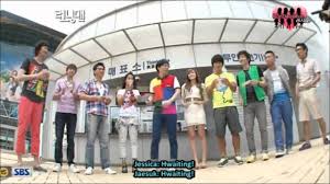 hot clips runningman | running9 fan meeting: Running Man Ep 336 Eng Sub Kshowonline