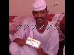 الوصفة للعضوة سندريلا الصغيرة.تم دمجها هادي واحد المرا من عbايلتنا وكبيرا عندها ميه وعشرين عاام و تبارك. Ø§Ù„Ù†ØµØ±ÙŠ ÙƒØ§Ø­Ù„Ø© Ø¨Ù„Ø§ ÙƒØ­Ù„ Ø¨Øª Ø§Ù„Ù‚Ø¨ÙŠÙ„Ø© Youtube