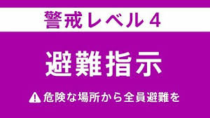 TBS NEWS DIG - News update