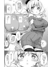エロ漫画調教】一度調教された女はシャッター音のたびにアソコが濡れてしまい…そして突然現れた男優が、濡れた肉壺に即挿入！ : エロ漫画無料大全集 |  farforbook.ru