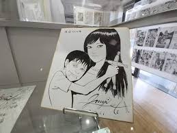 Ito An Illustration Of Souichi And Tomie For An There are a total of 3 volumes in this series, each. illustration of souichi and tomie