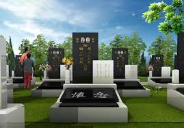 Nirvana memorial park, shah alam. Burial Plot Nirvana å¯Œè´µå±±åº„