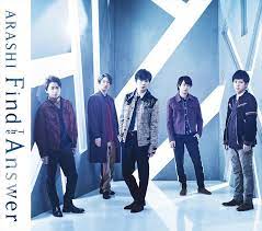 54 1 find the answer 嵐 シングル 嵐 ジャケ写 嵐