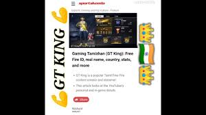 Submit your funny nicknames and cool gamertags and. Gt Gaming Fans Gt King Shorts Ff Youtube