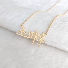 Personalized Korean Necklace Korean Name Necklace Custom Any Hangul Necklace Hanja Jewlery Korean Letter Jewelry Gift For Her Christmas Gift Letter Jewelry Name Necklace Jewelry Gifts