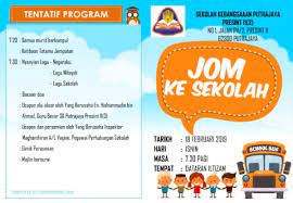 Pooh dipilih sebagai maskot pada hari itu, untuk menyambut. Buku Program Jom Ke Sekolah