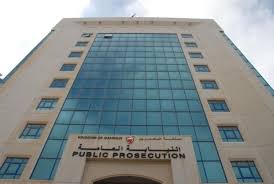البكري والفارس يسلمان مكرمة الرئاسة الى أقاليم حركة فتح بالخليل. Ø§Ù„Ù†ÙŠØ§Ø¨Ø© Ø§Ù„Ø¹Ø§Ù…Ø© Ø§Ù„Ø­Ø¨Ø³ 3 Ø£Ø´Ù‡Ø± Ù„Ù€ 3 Ø¢Ø³ÙŠÙˆÙŠÙŠÙ† Ø£Ø¹ØªØ¯ÙˆØ§ Ø¨Ø§Ù„Ø¶Ø±Ø¨ Ø¹Ù„Ù‰ Ø­Ø±Ø§Ø³ Ø£Ù…Ù† ØµØ­ÙŠÙØ© Ø§Ù„ÙˆØ·Ù†