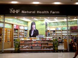 For the price paid,it worth a stay.located close to tesco and aeon.ample parking.cafe at ground floor together with the check in counter.modest accommodation for non fussy person. Nhf Aeon Bukit Mertajam Penang Natural Health Farm