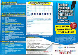 The malaysia nuclear agency (agensi nuklear malaysia, anm) is a malaysian nuclear technology research facility located in bangi, selangor. Pengumuman Berkenaan Seminar Penulisan Dan Penerbitan Saintifik 2018