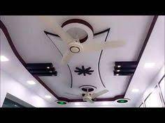 The westinghouse 100 inch widespan ceiling fan is ideal for cooling large areas, such as workshops, high ceiling great rooms, larger living areas and lofts, where premium air circulation is needed. Pop Ceiling Design With Two Fans Novocom Top