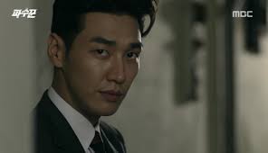 See parasite breakout star cho yeo jung in woman of 9.9 billion, a mystery drama about a woman who will do anything to keep the money she has fortuitously come across. 12 Times Kim Young Kwang Made Our Hearts Flutter Soompi