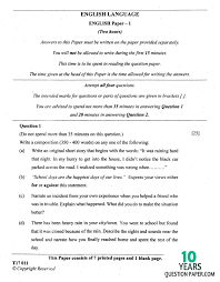Savesave year 1 (revised) 2017 english actvt book 1 for later. Icse 2017 English Language Question Paper For Class 10