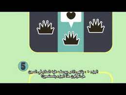 معجزات سورة يوسف معجزات لغويه نعمان علي خان مترجم youtube islam arabic