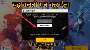 Once you have created your account, you cannot change the country in which it is registered. How To Change Free Fire Server Original Account Youtube