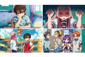 地縛少年花子くん２』第6話あらすじ＆場面カット | アニメイトタイムズ