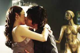 Korean Sociological Image #13: The Kiss – The Grand Narrative