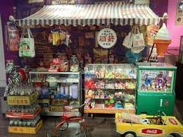 柑仔店 google 搜尋 taiwan culture lucky cat cute art