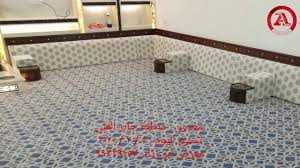 مكيت سجاد مجلس ارضي مع دوه مشب Youtube