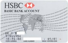 Up to 30 characters for the basic bank account number (known as bban). Basic Bank